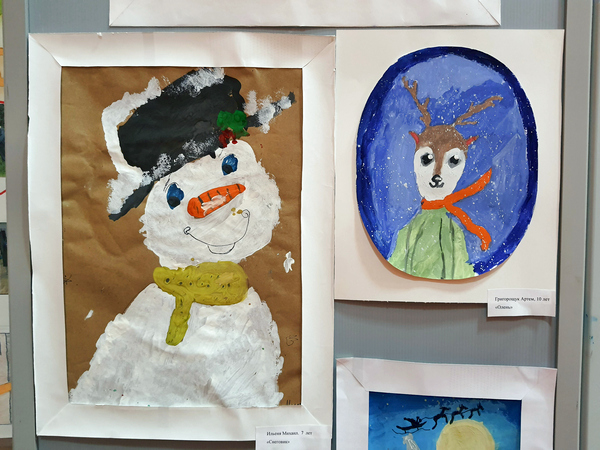 ЦКР Вертикаль детские рисунки снеговик и олень
