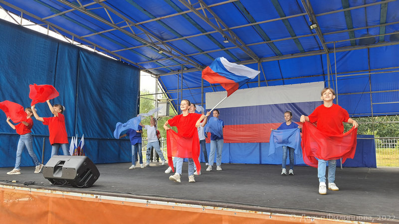 День флага в городе Пущино 2022 фото
