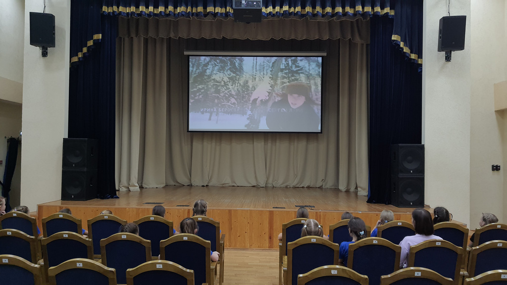 фестиваль красногорский