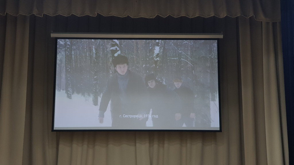 фестиваль красногорский