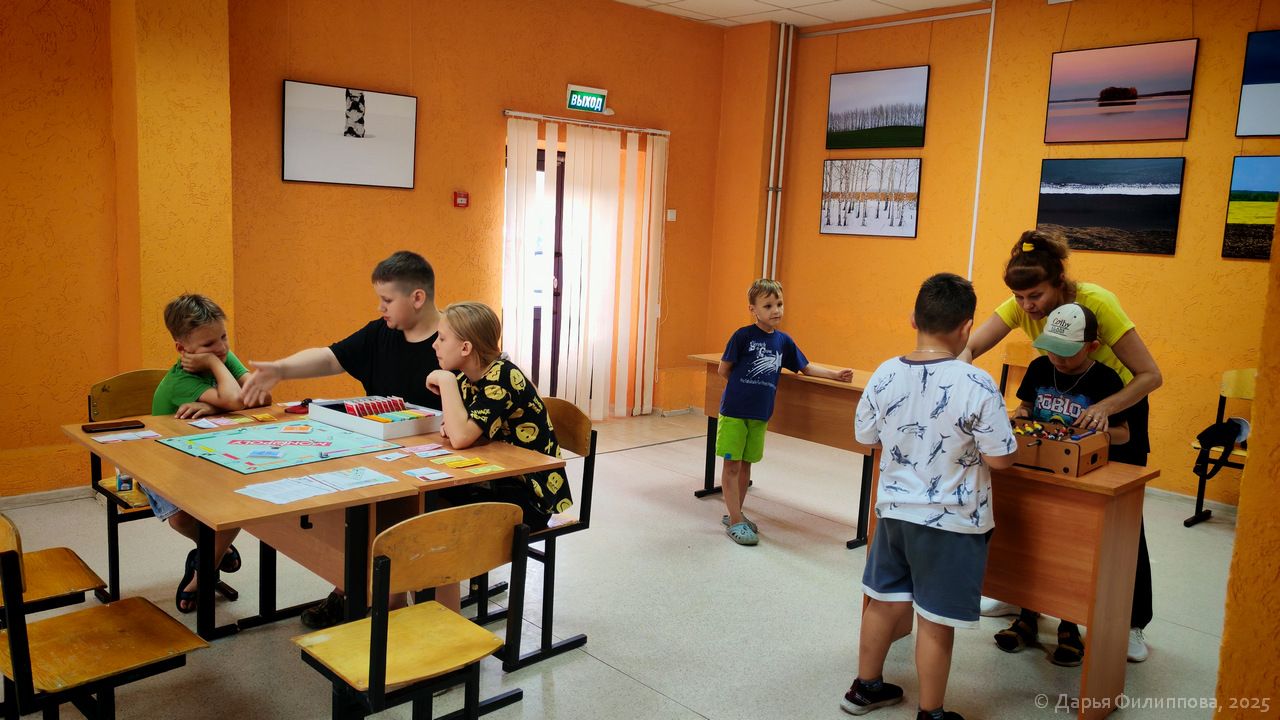 активити игры