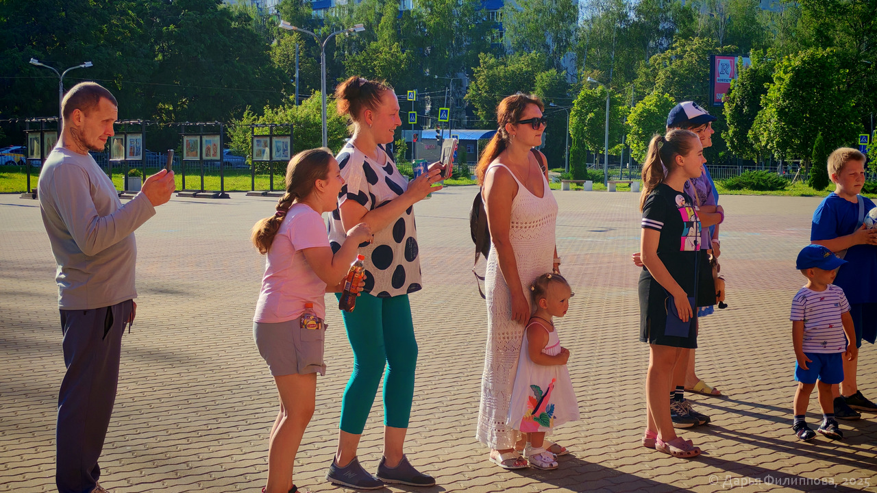 игровая программа