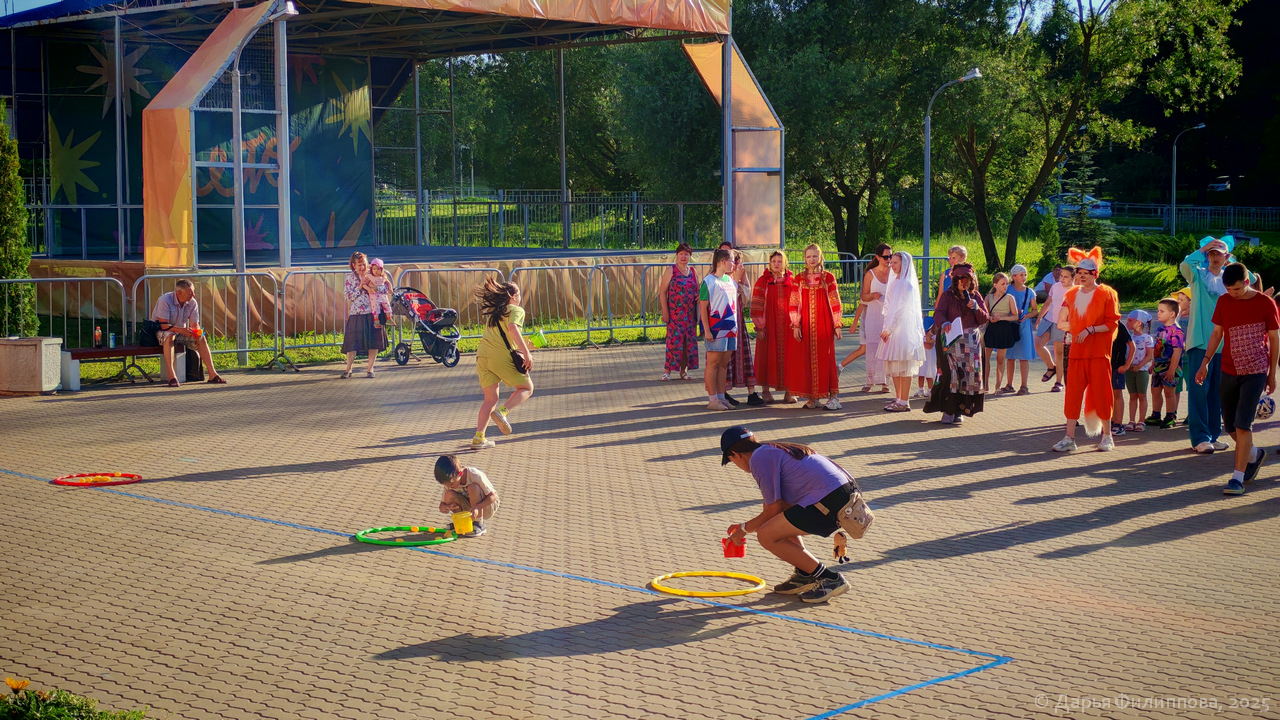 игровая программа