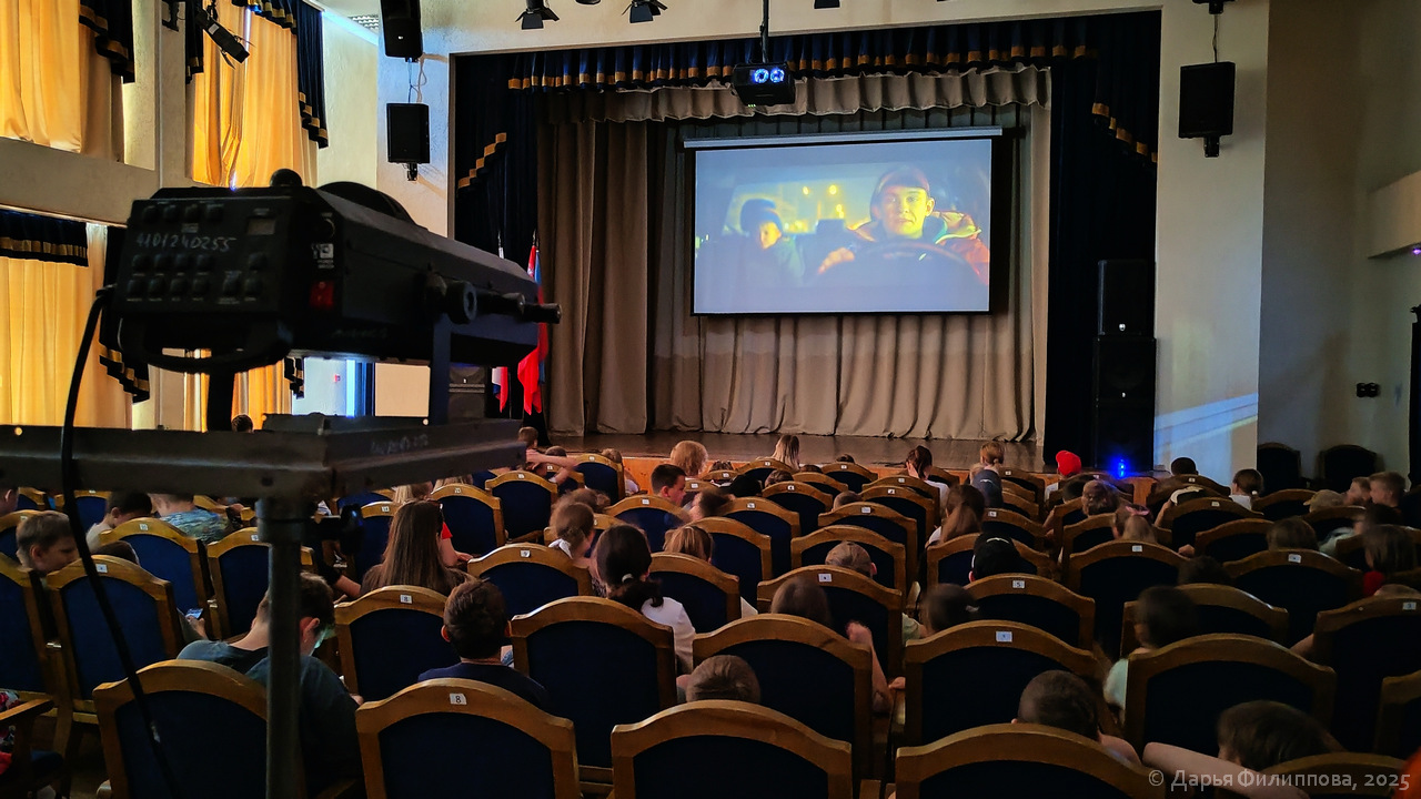 я медведь фильм