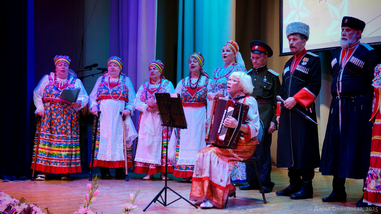 день пожилого человека