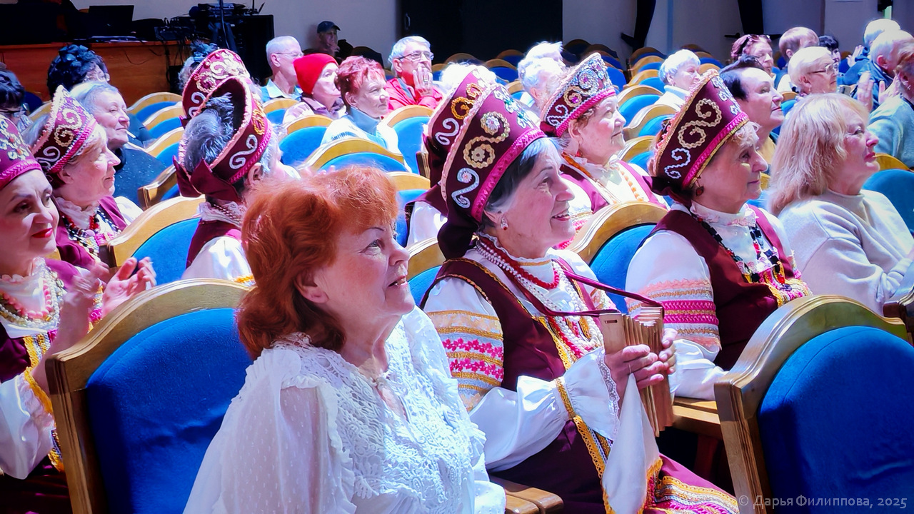 день пожилого человека