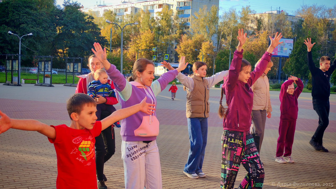 танцевальный вечер
