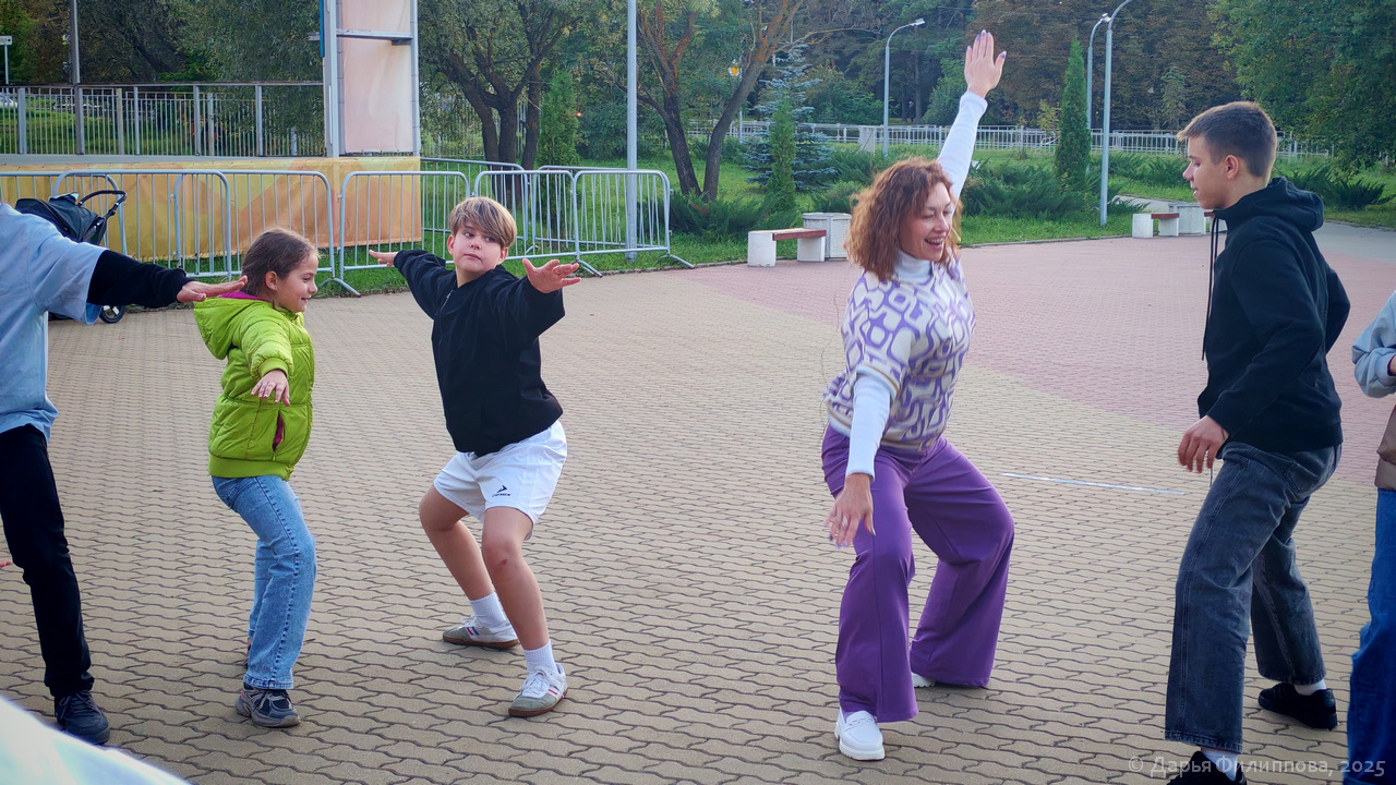 танцевальный вечер