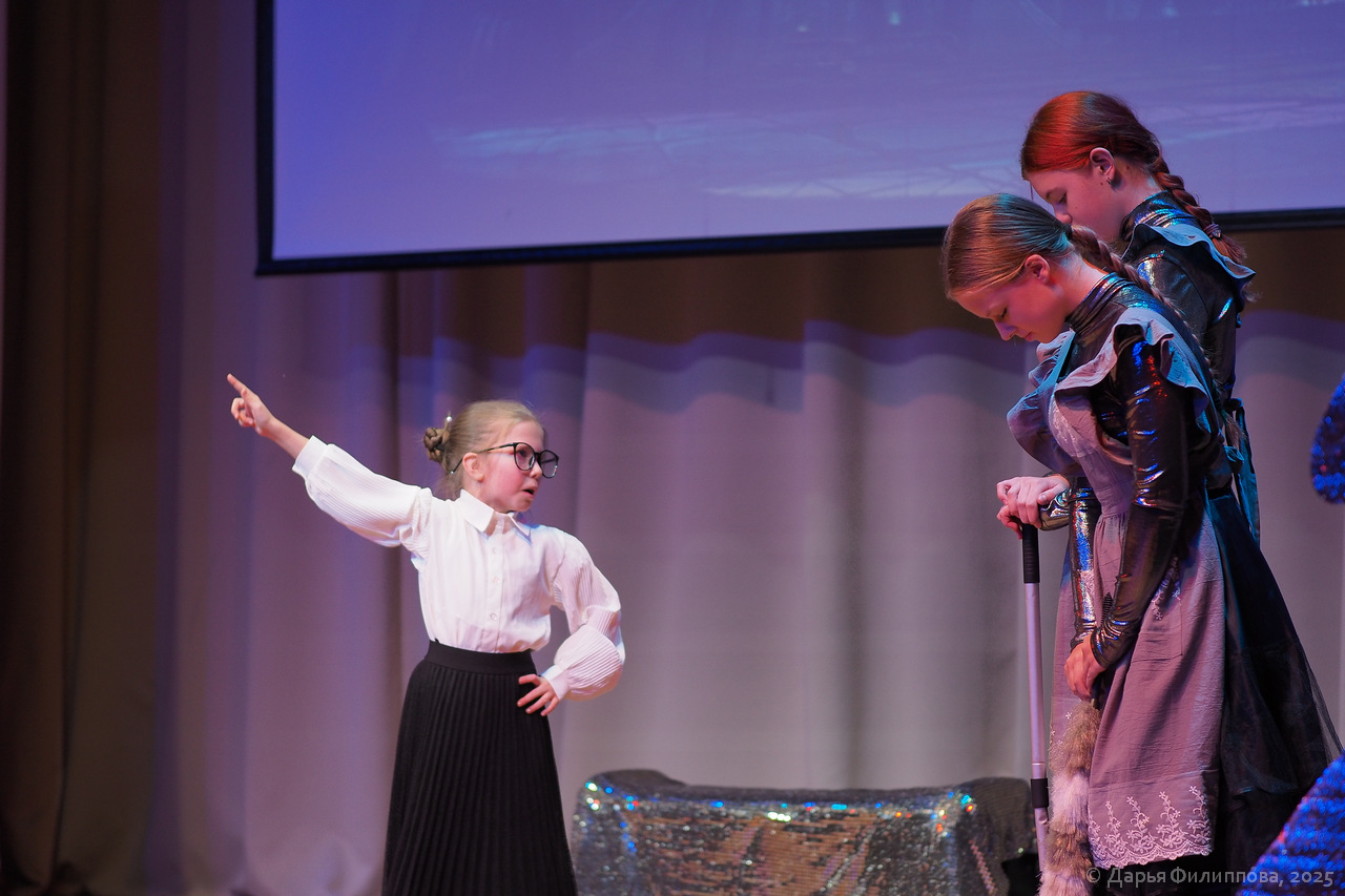 добрая сказка