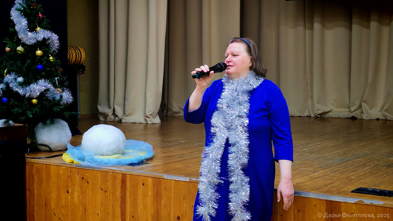 Теплый круг Новый год