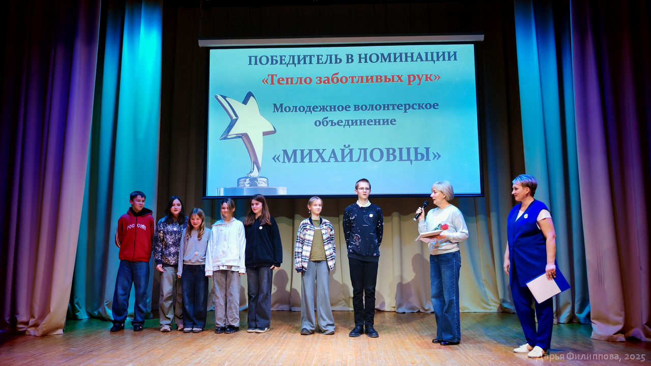 Конкурс Дорогами добра