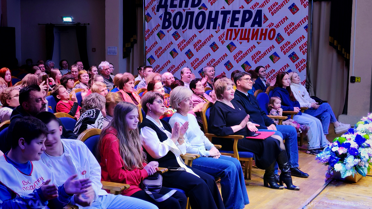 Конкурс Дорогами добра