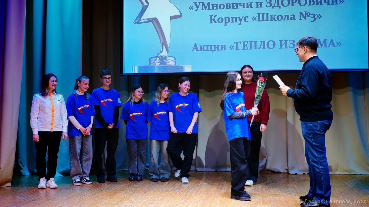 Конкурс Дорогами добра