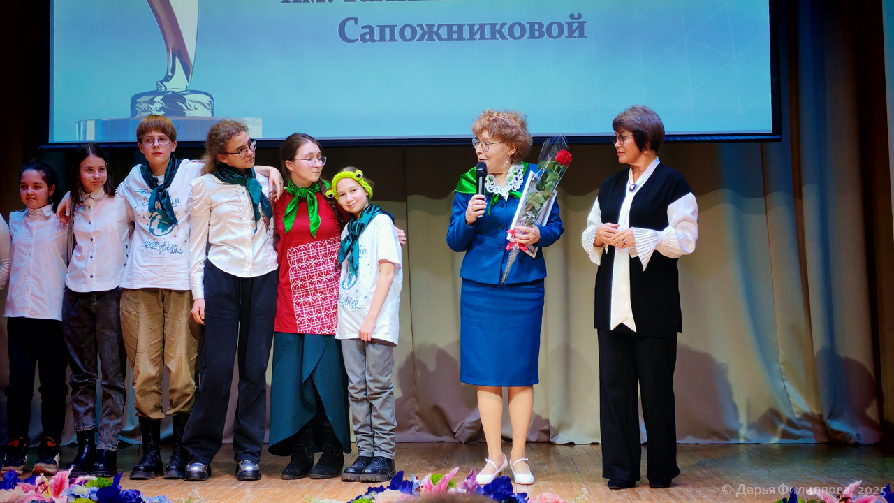 Конкурс Дорогами добра