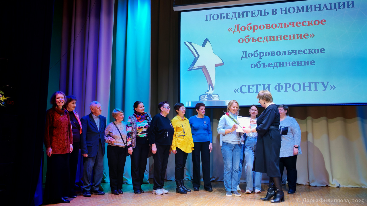 Конкурс Дорогами добра