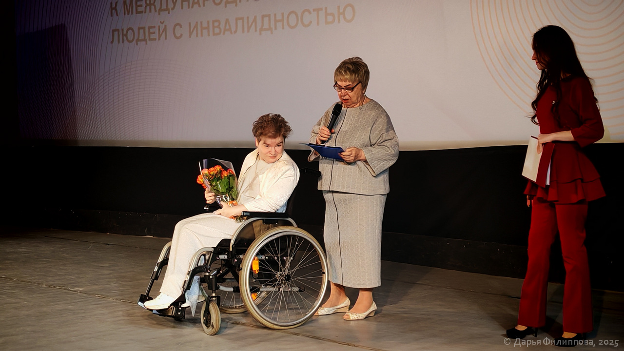 концерт