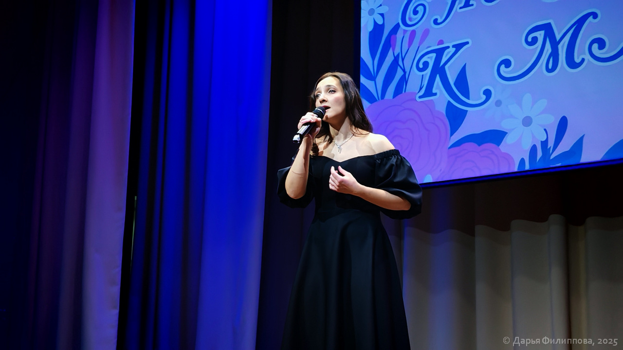 День матери 2025