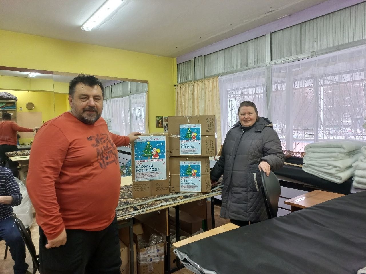 волонтеры