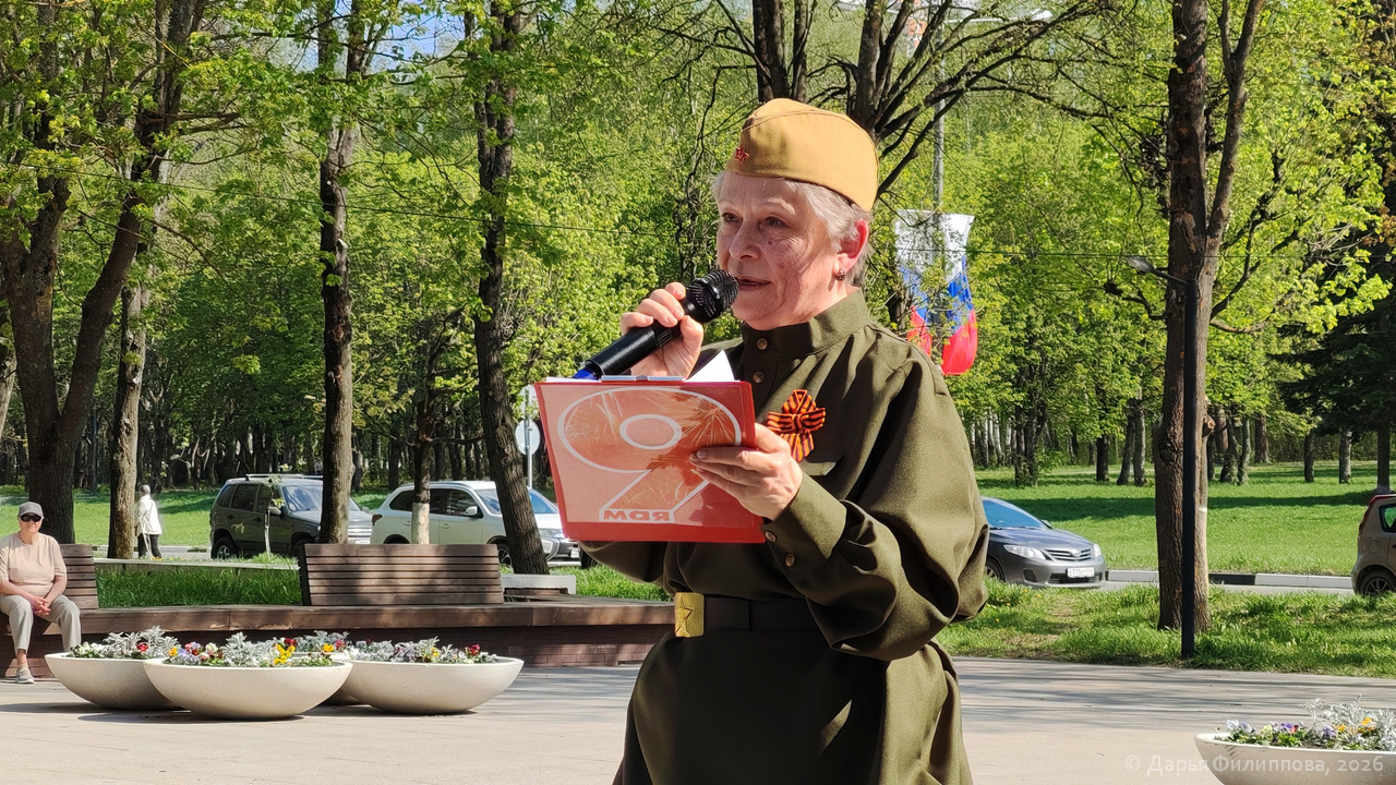 В городе Пущино поздравили ветерана Великой Отечественной войны Александра Ивановича Вагина