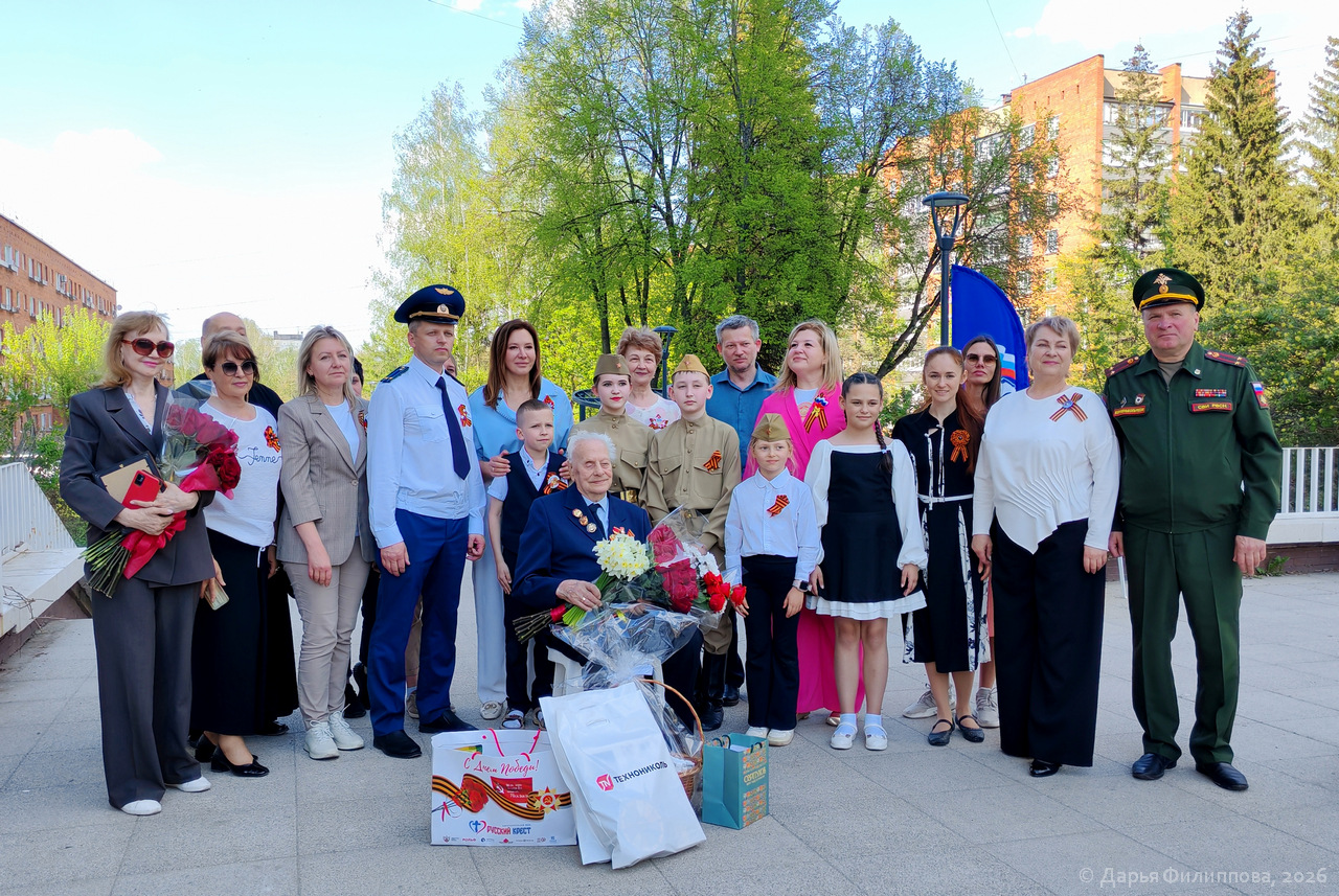 В городе Пущино поздравили ветерана Великой Отечественной войны Александра Ивановича Вагина