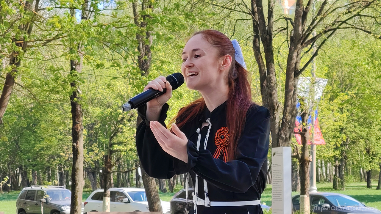 В городе Пущино поздравили ветерана Великой Отечественной войны Александра Ивановича Вагина