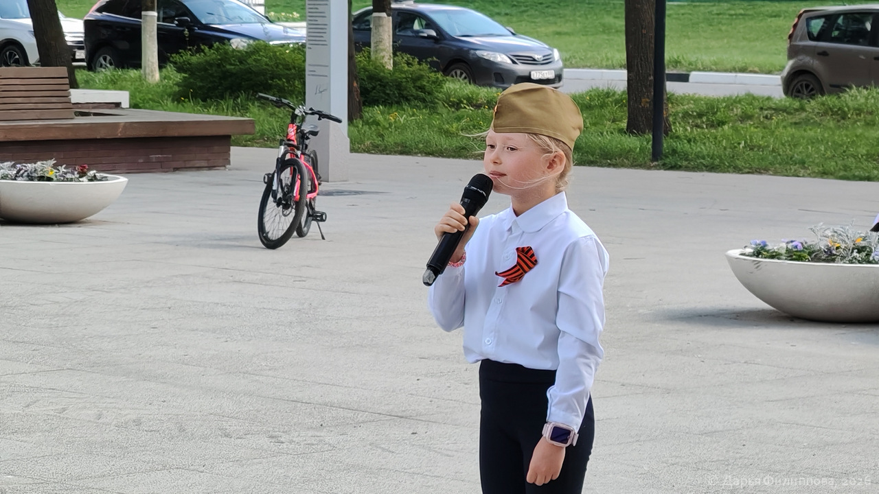 В городе Пущино поздравили ветерана Великой Отечественной войны Александра Ивановича Вагина