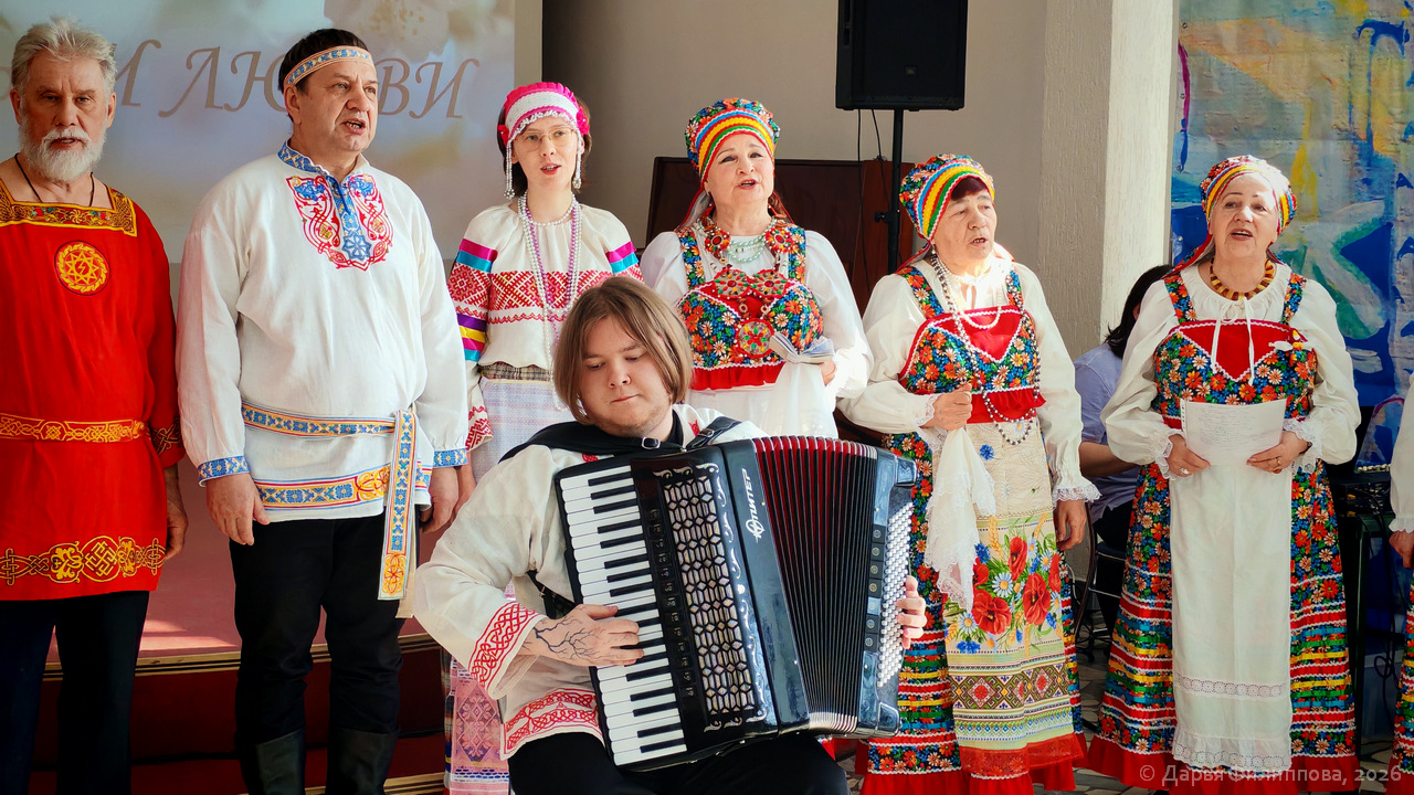 концерт