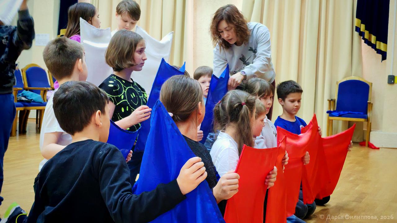 каникулы