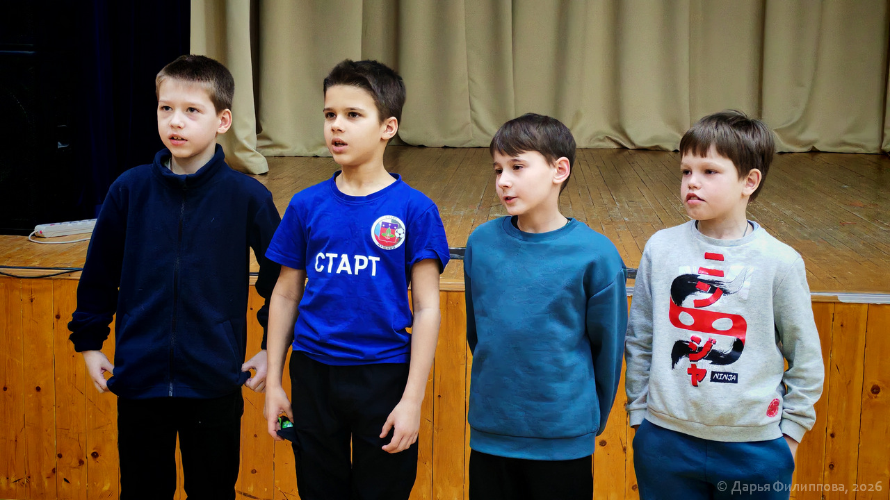 каникулы