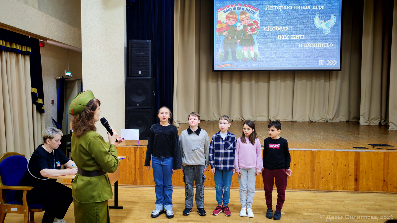 каникулы