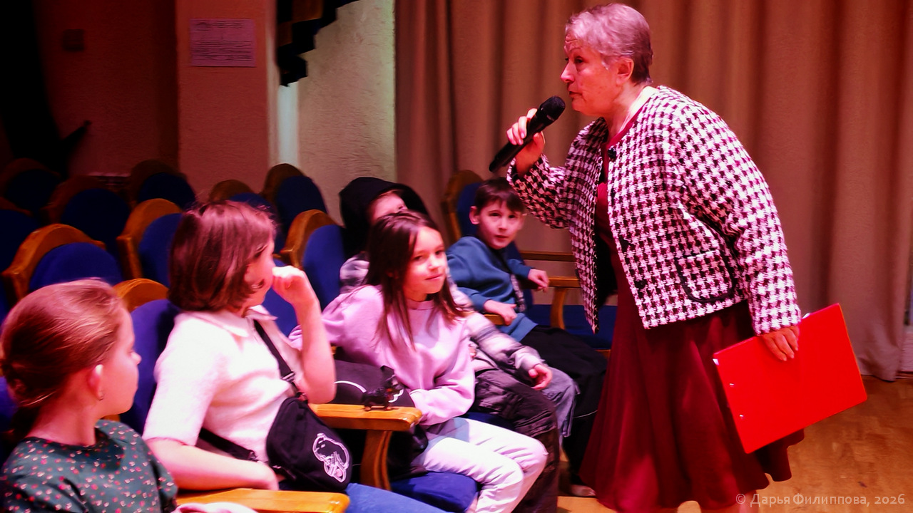 каникулы