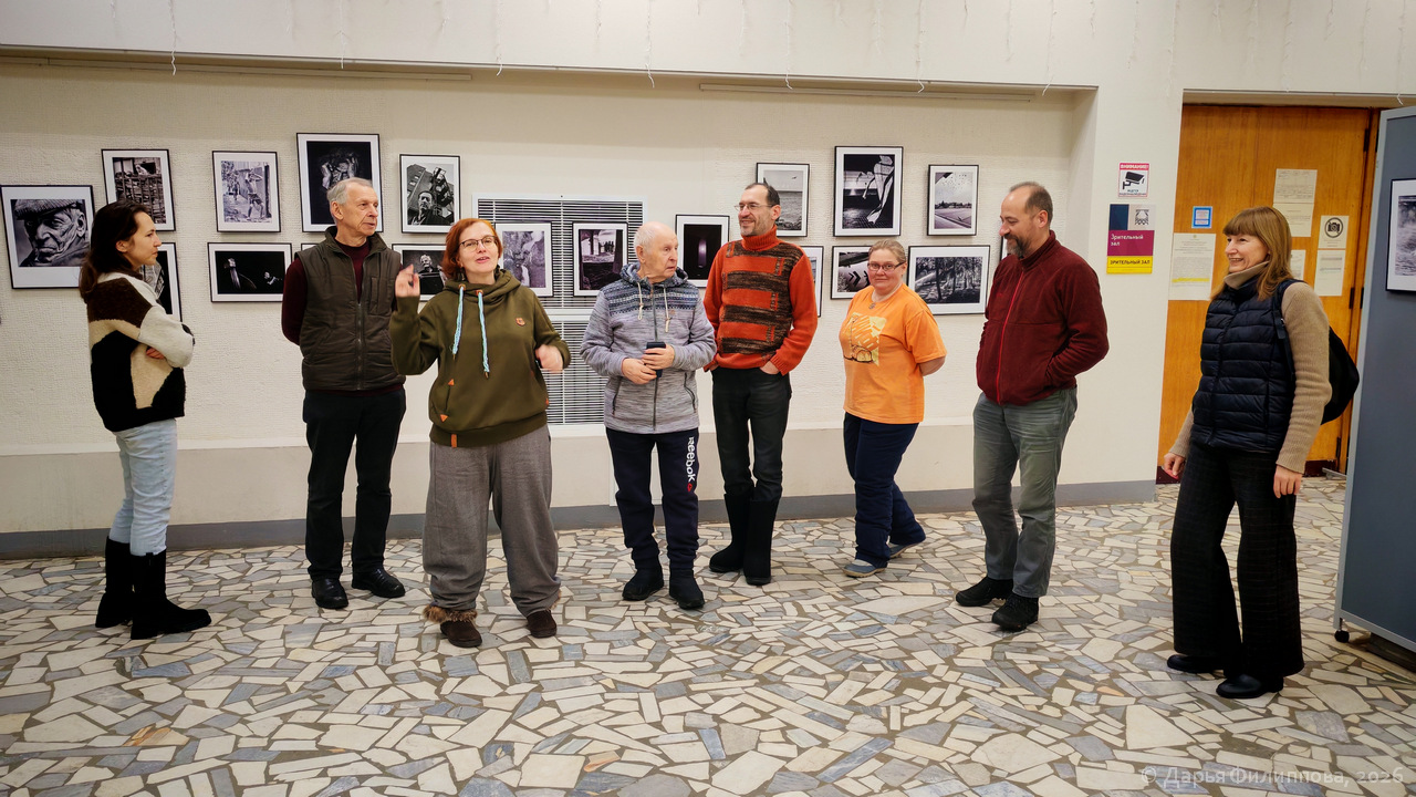 Дневник фотопрогульщика