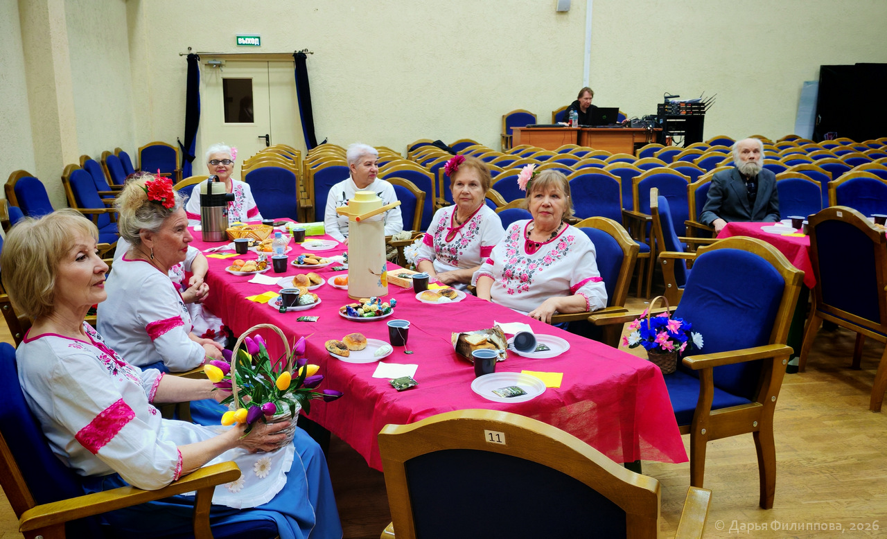 теплый круг