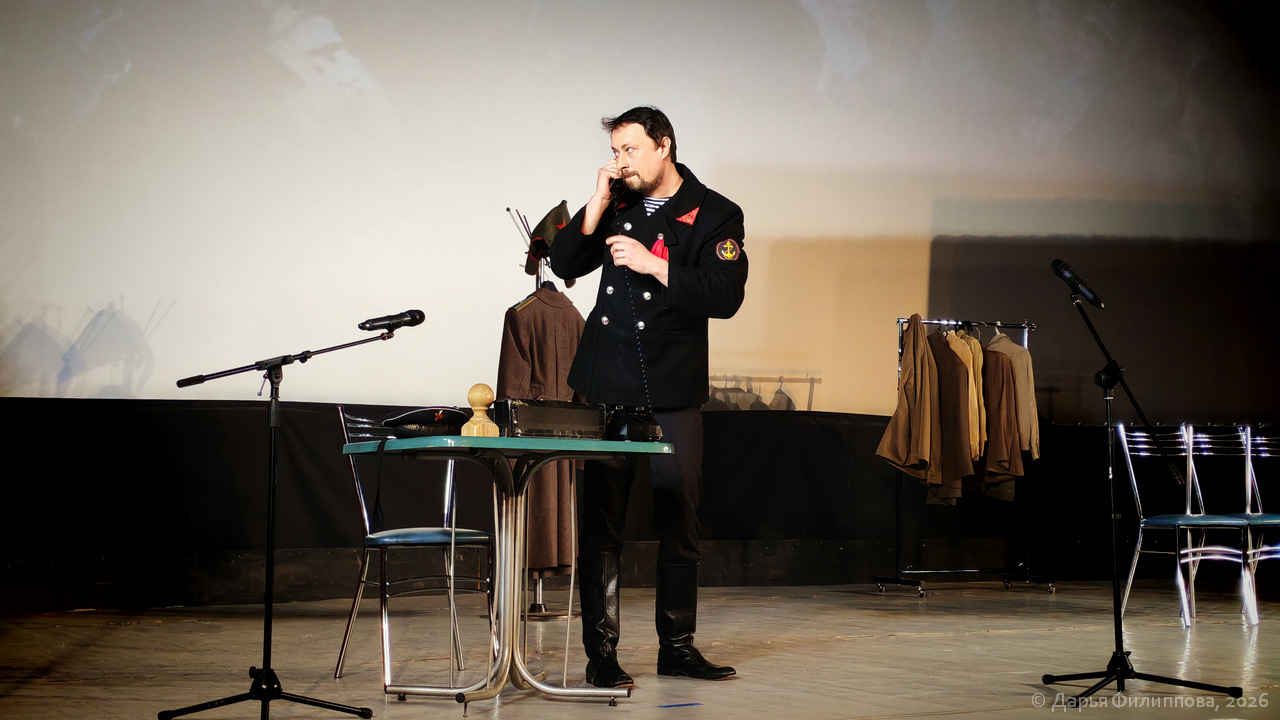спектакль