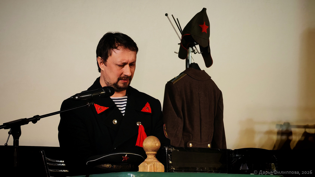 спектакль
