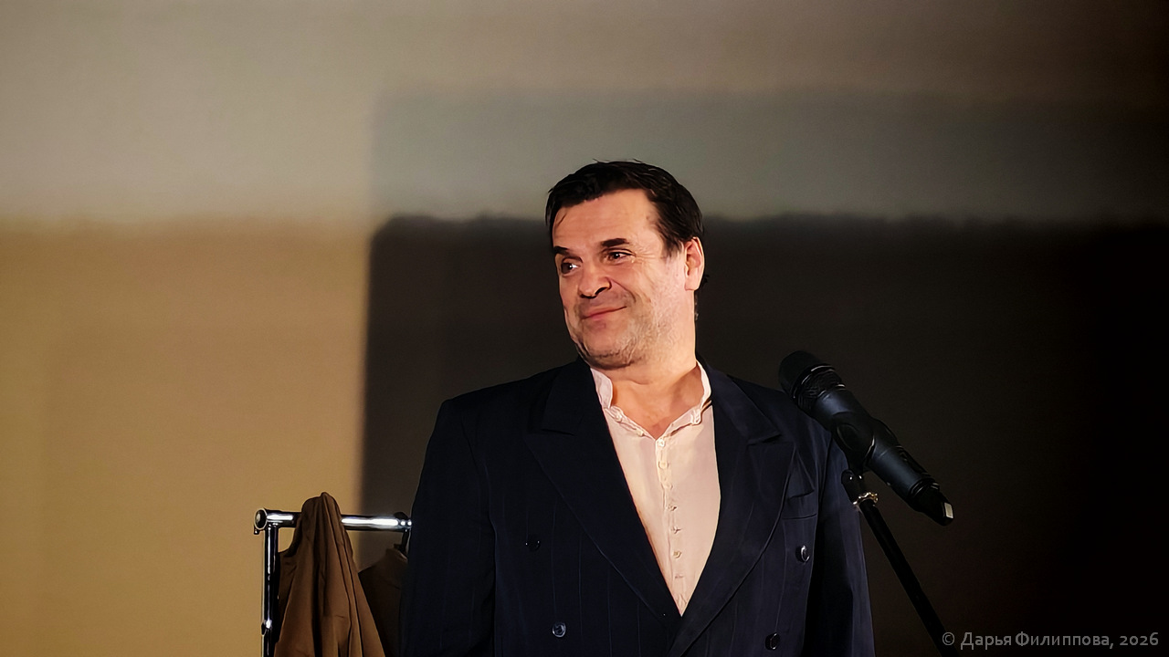 спектакль