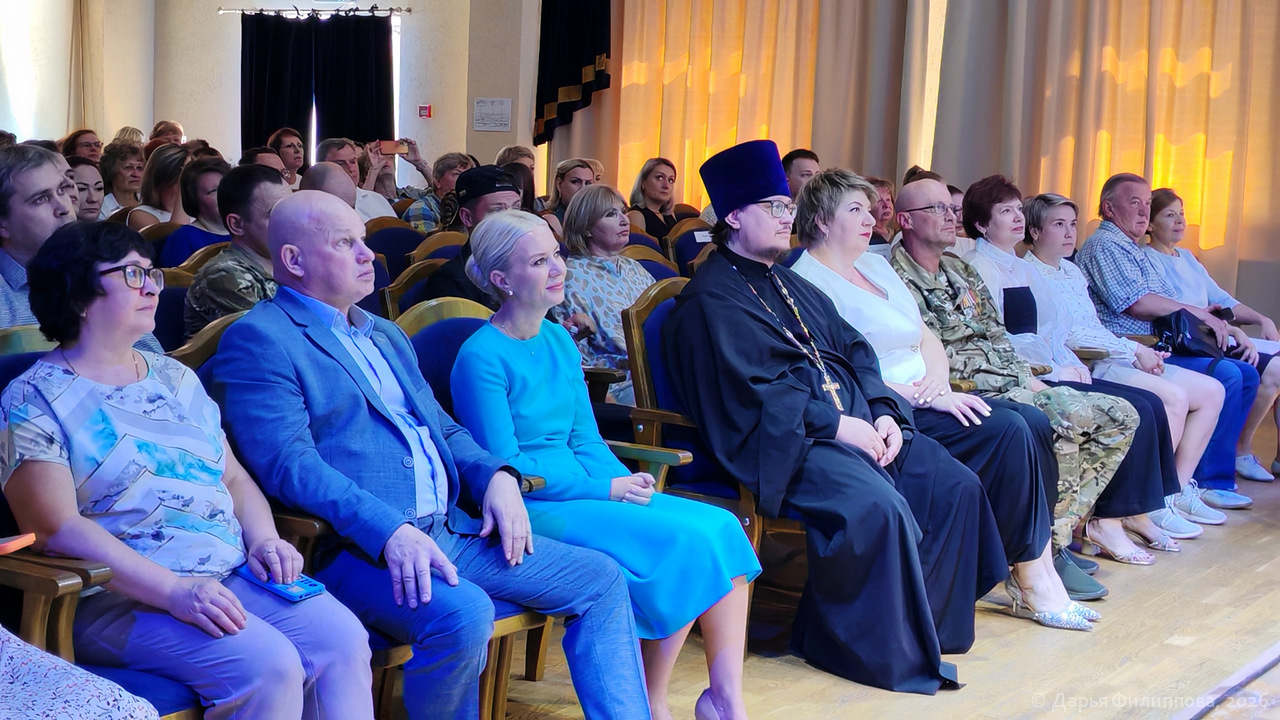 Пущино 60 лет