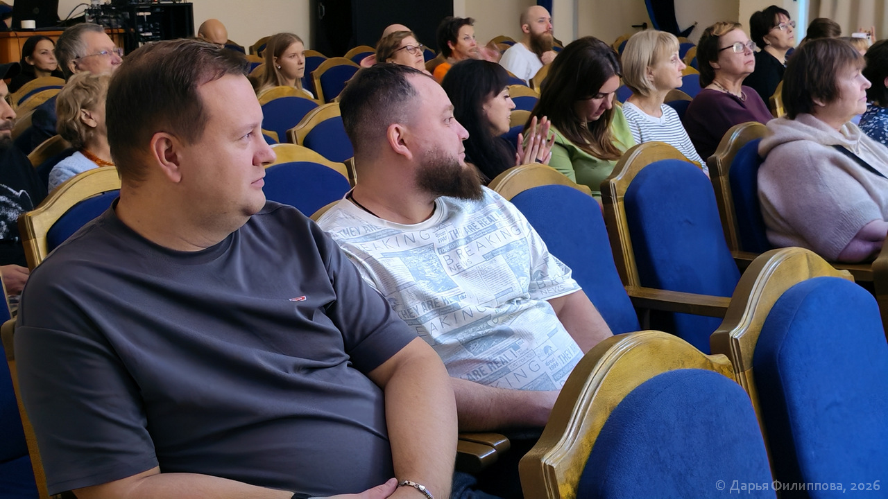 Проект Эволюция Роман Мирошниченко Пущино 2026
