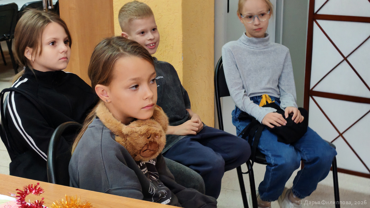 проектум