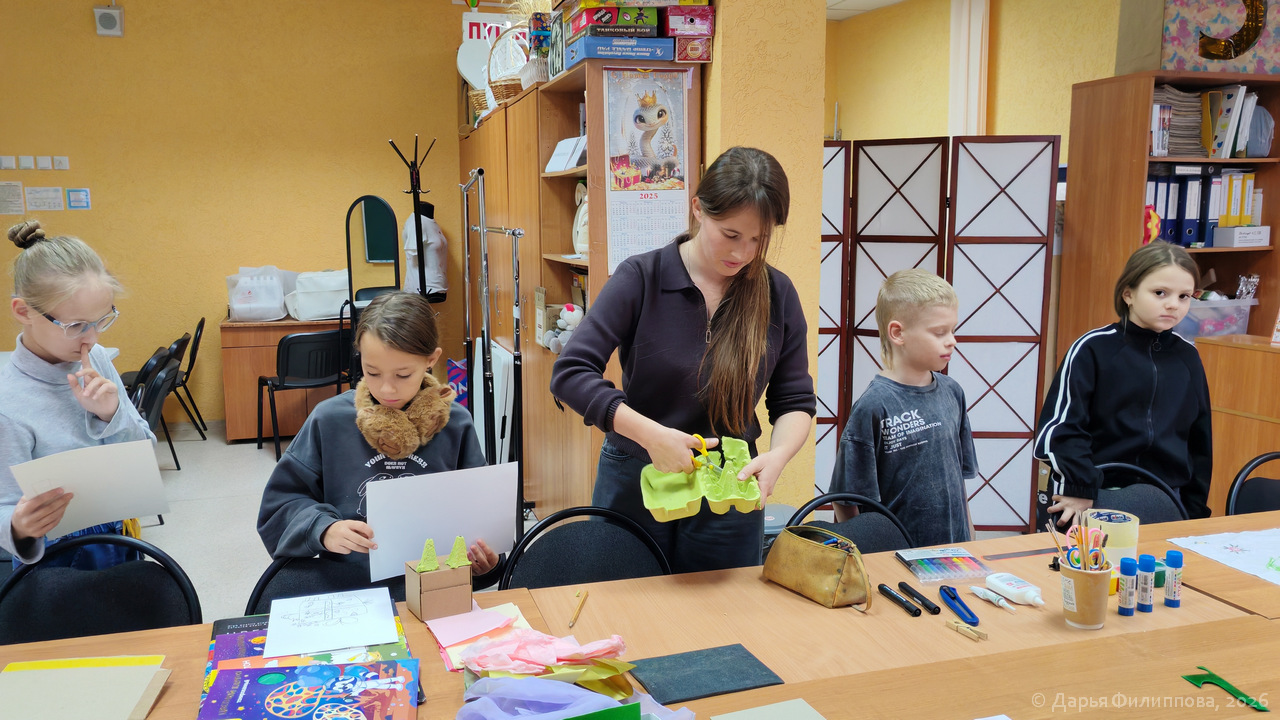 проектум