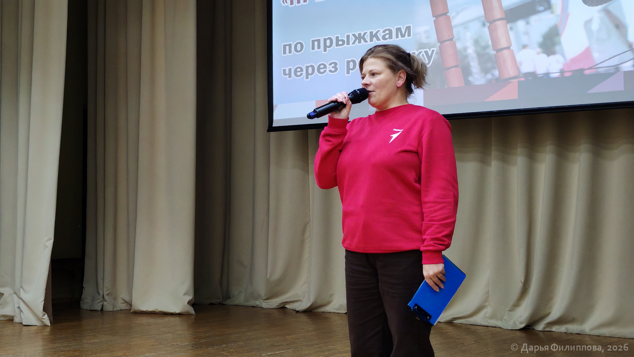 фестиваль