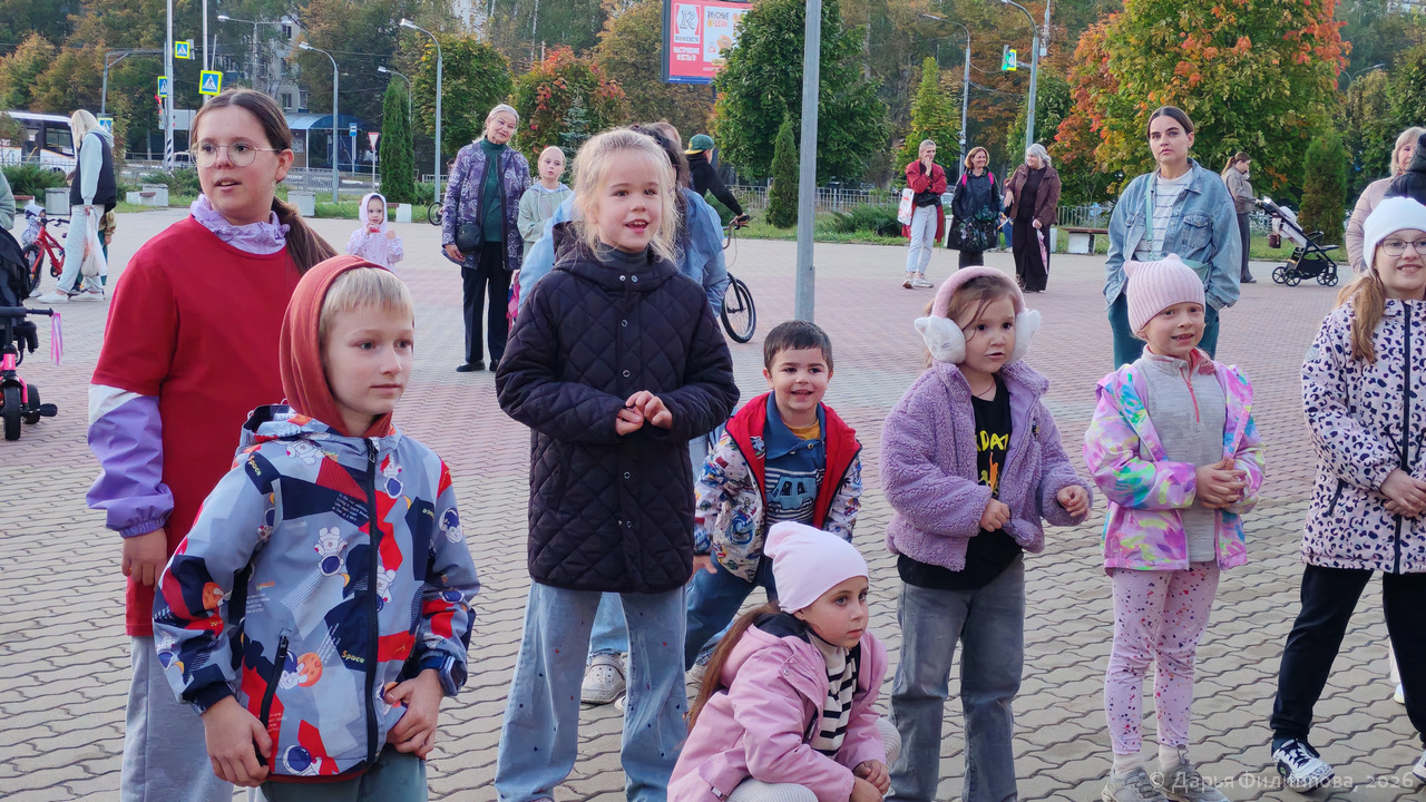 игровая программа