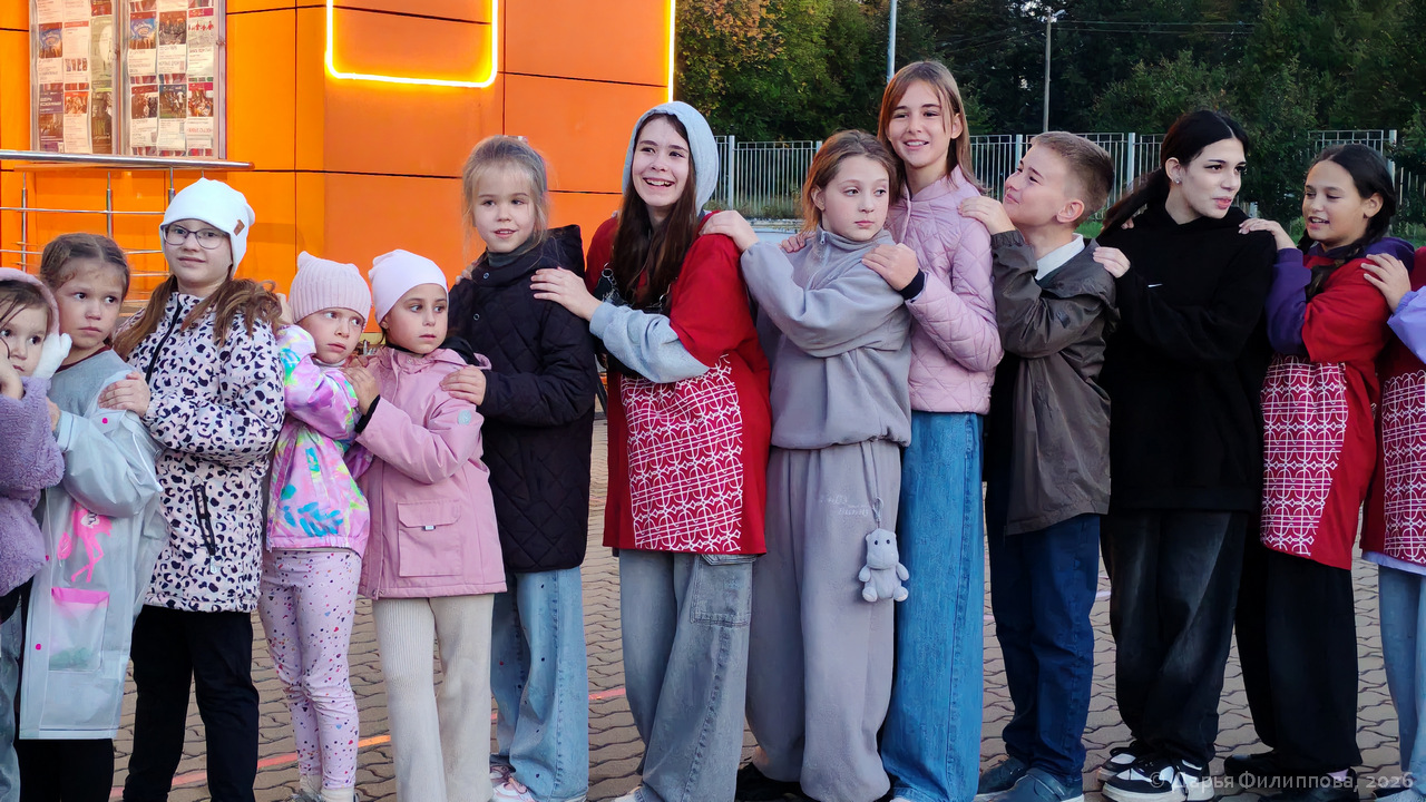 игровая программа