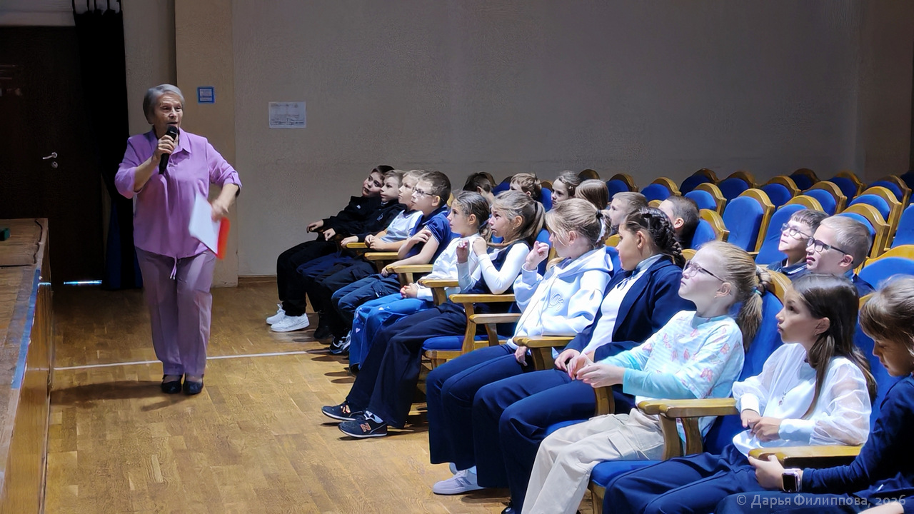познавательная встреча
