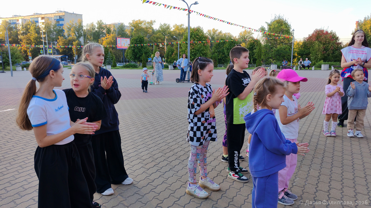 осенняя игровая программа