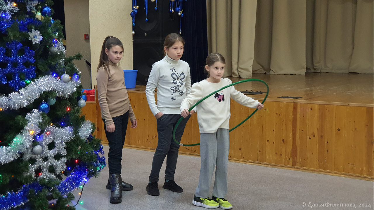 Игровая программа