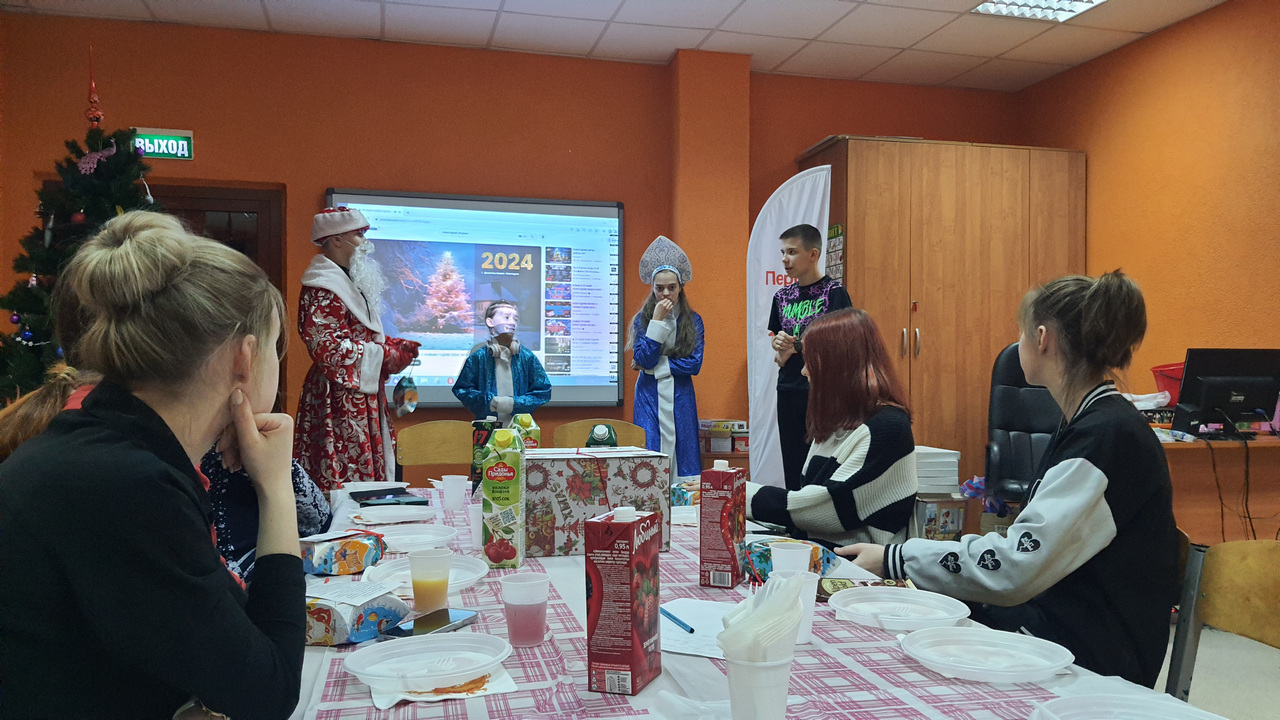 Новый год Волонтеры ЦКР