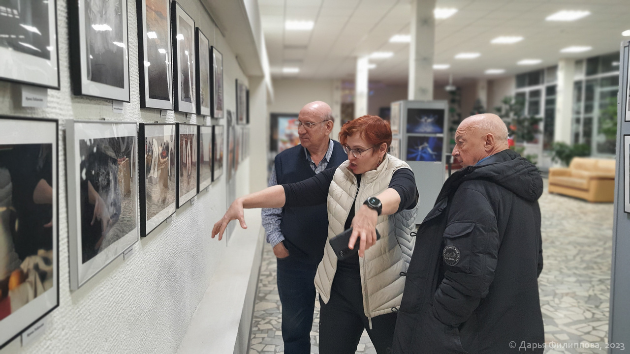 Тверской народный областной фотоклуб