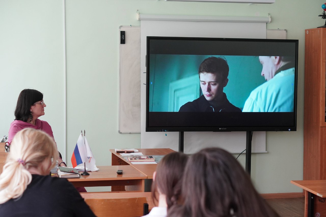 смотри и говори искусство