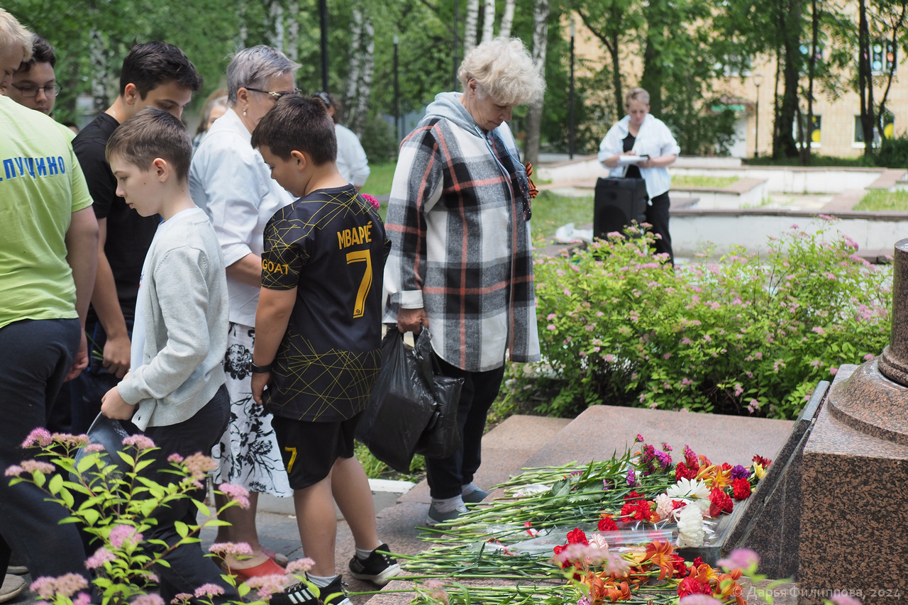 Акция Свеча памяти